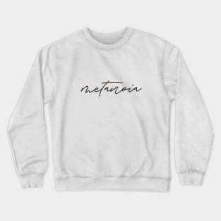 beautiful word Crewneck Sweatshirt